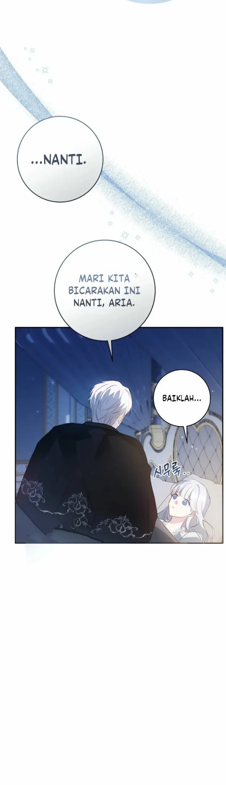 The Tyrant Brother is a Bonus Chapter 17 - halaman 58