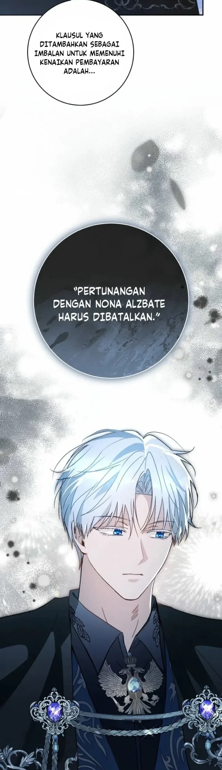 The Tyrant Brother is a Bonus Chapter 17 - halaman 62