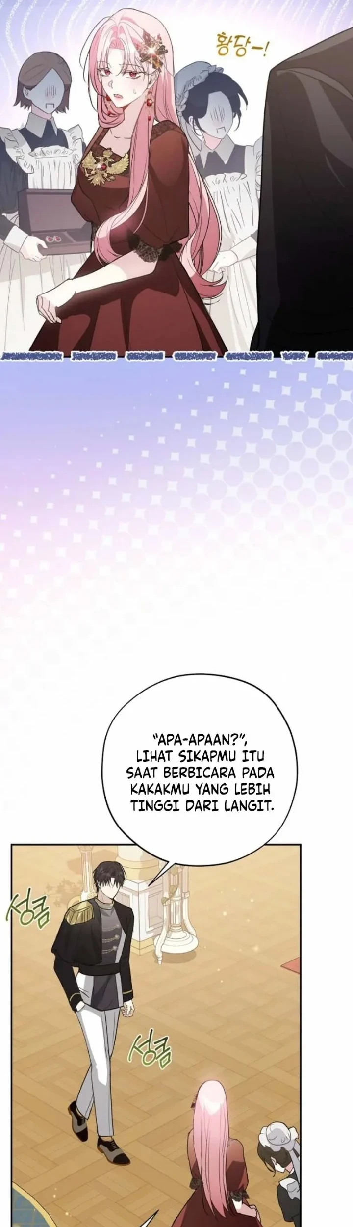 The Tyrant Brother is a Bonus Chapter 18 - halaman 10