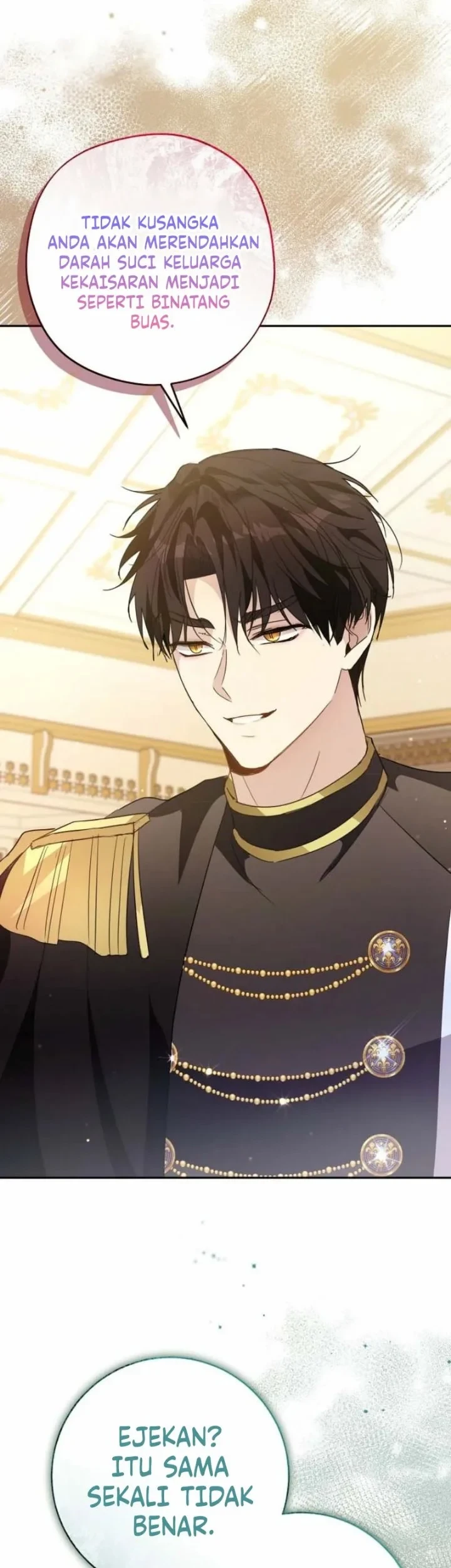 The Tyrant Brother is a Bonus Chapter 18 - halaman 17