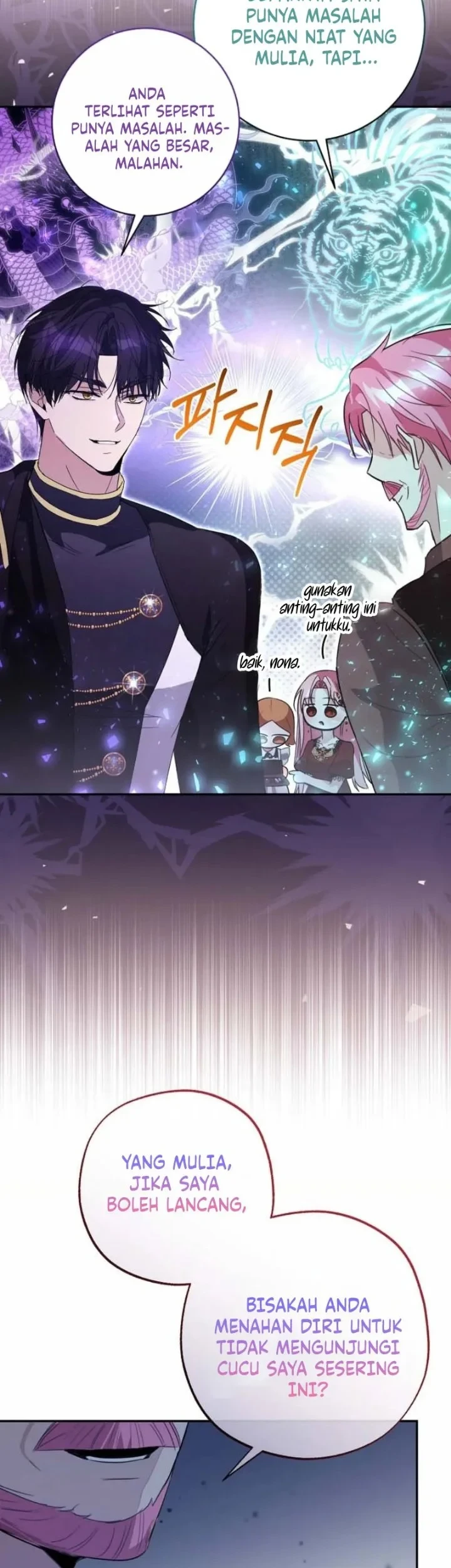 The Tyrant Brother is a Bonus Chapter 18 - halaman 19