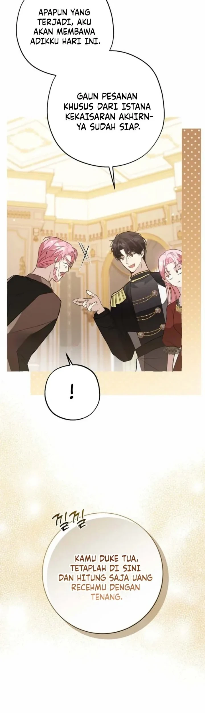 The Tyrant Brother is a Bonus Chapter 18 - halaman 27