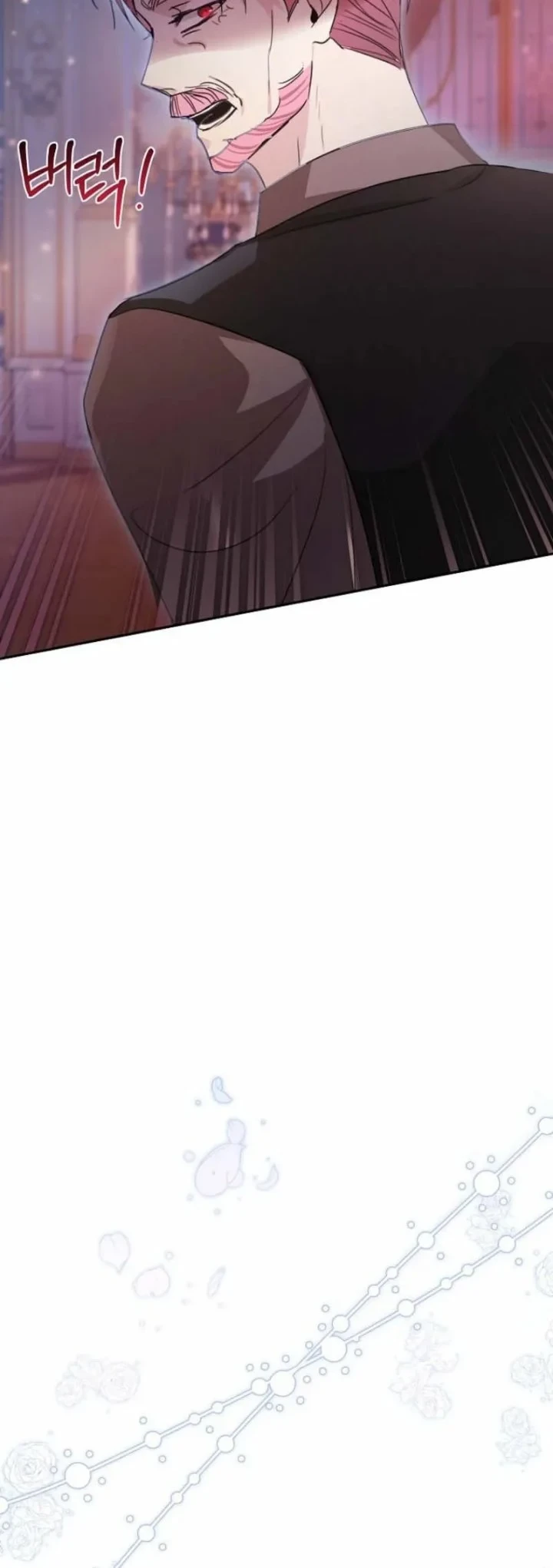 The Tyrant Brother is a Bonus Chapter 18 - halaman 31
