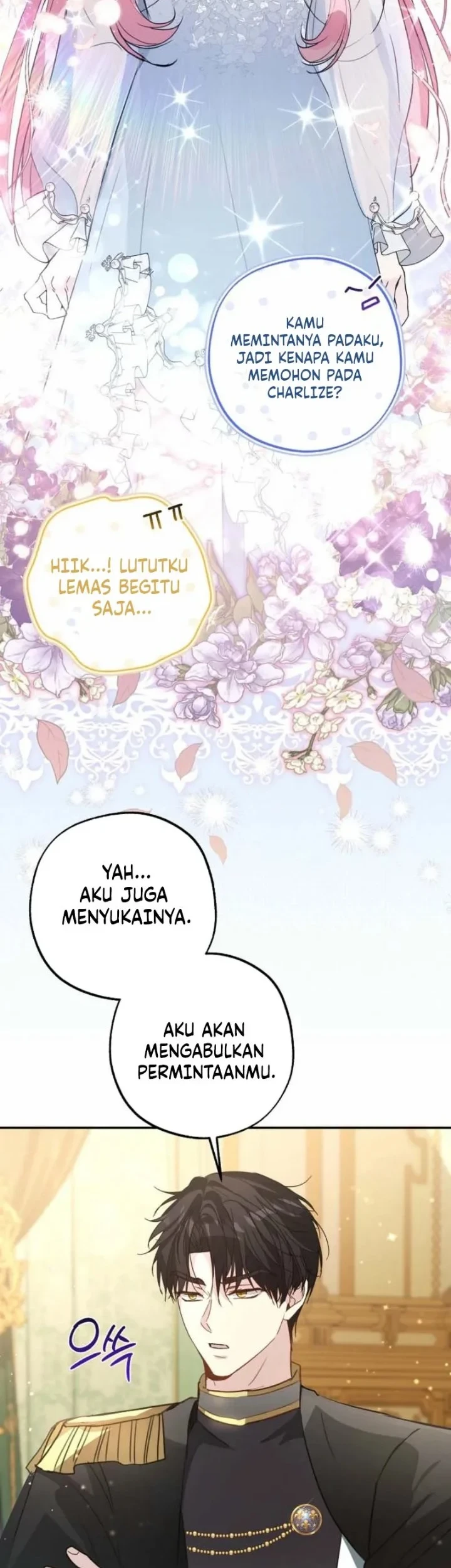 The Tyrant Brother is a Bonus Chapter 18 - halaman 43
