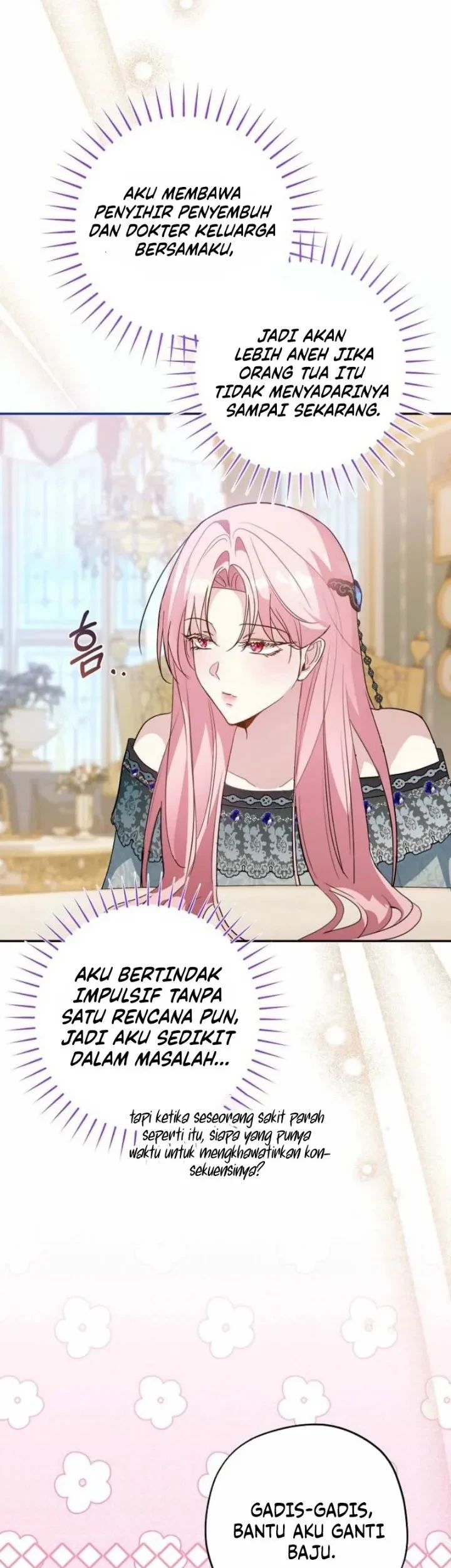 The Tyrant Brother is a Bonus Chapter 18 - halaman 5