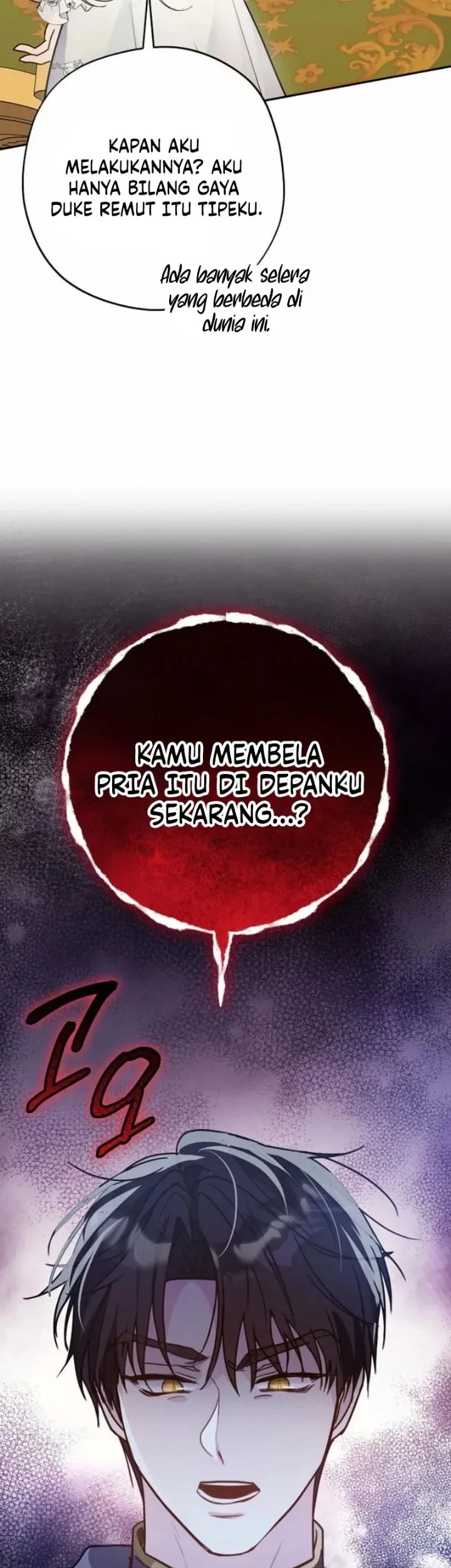 The Tyrant Brother is a Bonus Chapter 18 - halaman 51