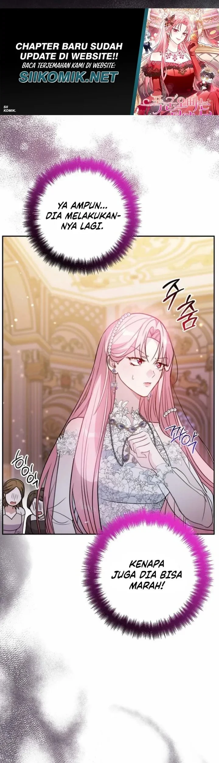 The Tyrant Brother is a Bonus Chapter 18 - halaman 53