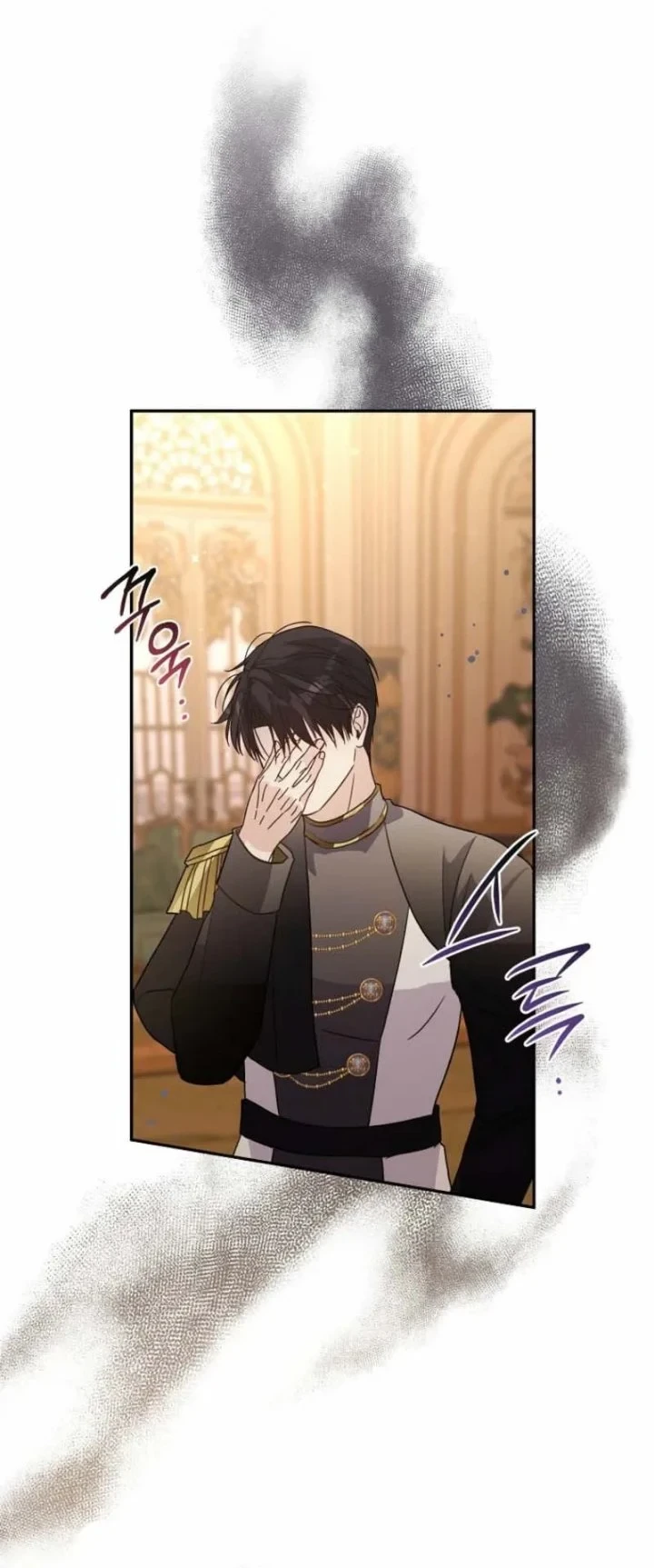 The Tyrant Brother is a Bonus Chapter 18 - halaman 55