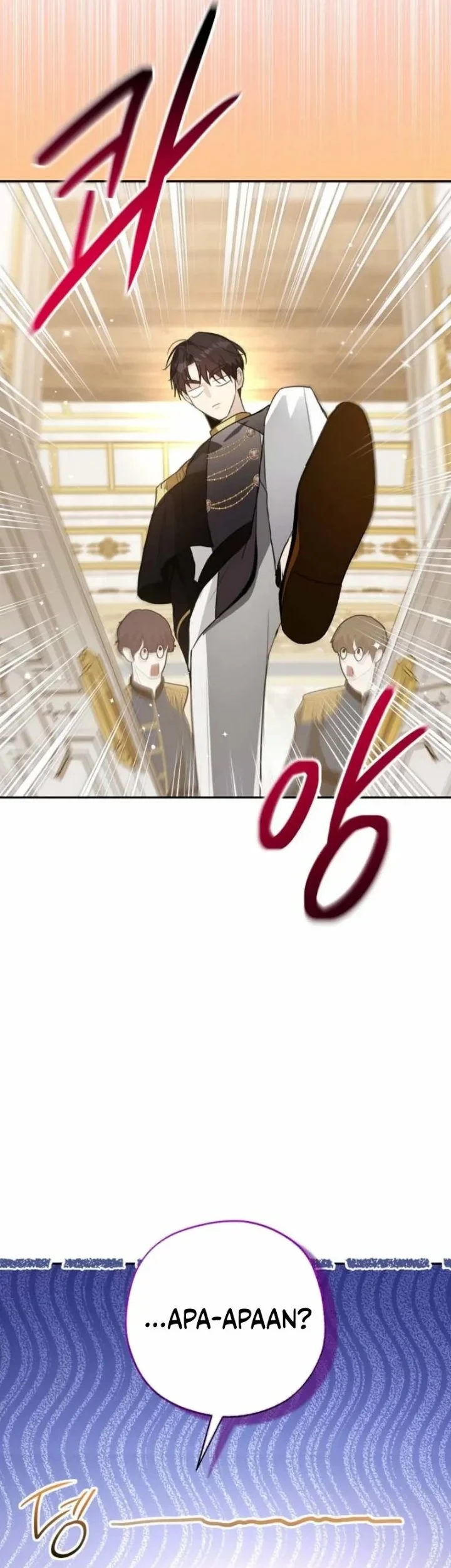 The Tyrant Brother is a Bonus Chapter 18 - halaman 9