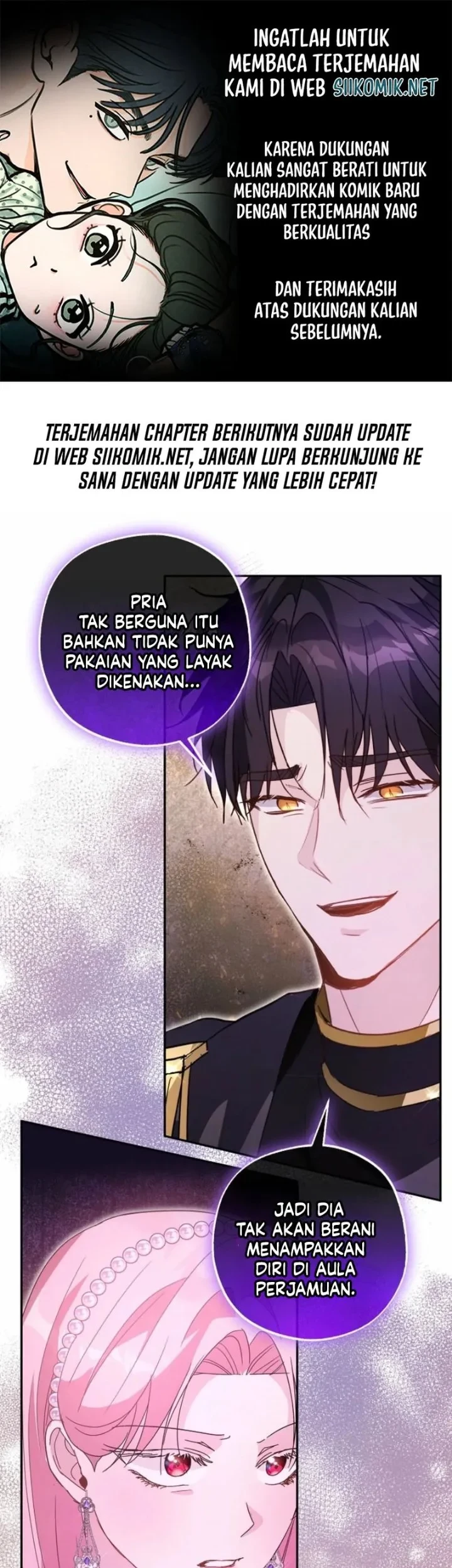 The Tyrant Brother is a Bonus Chapter 19 - halaman 1
