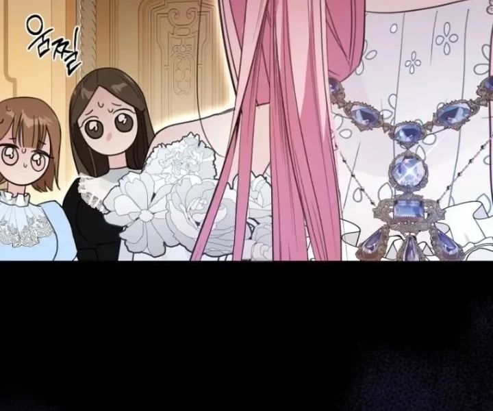 The Tyrant Brother is a Bonus Chapter 19 - halaman 10