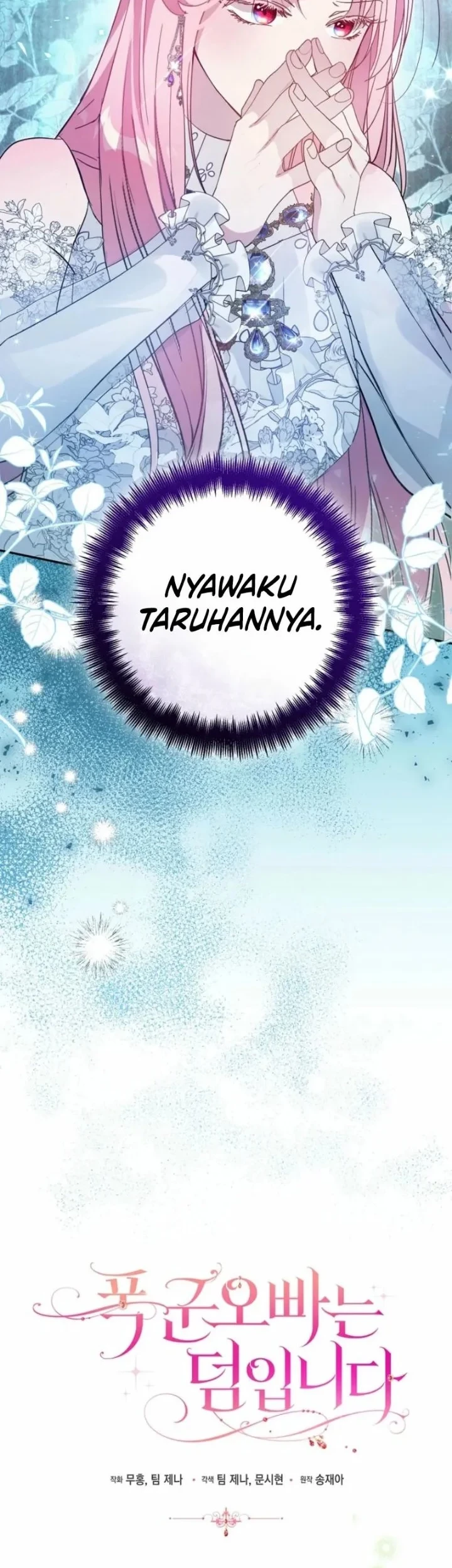The Tyrant Brother is a Bonus Chapter 19 - halaman 16