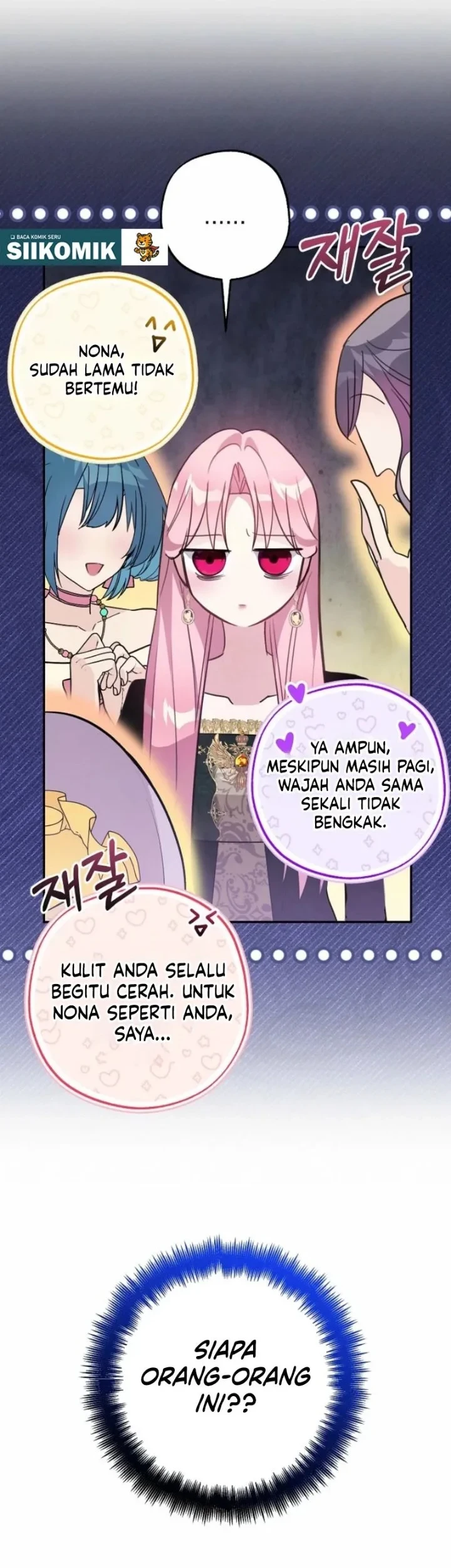The Tyrant Brother is a Bonus Chapter 19 - halaman 19