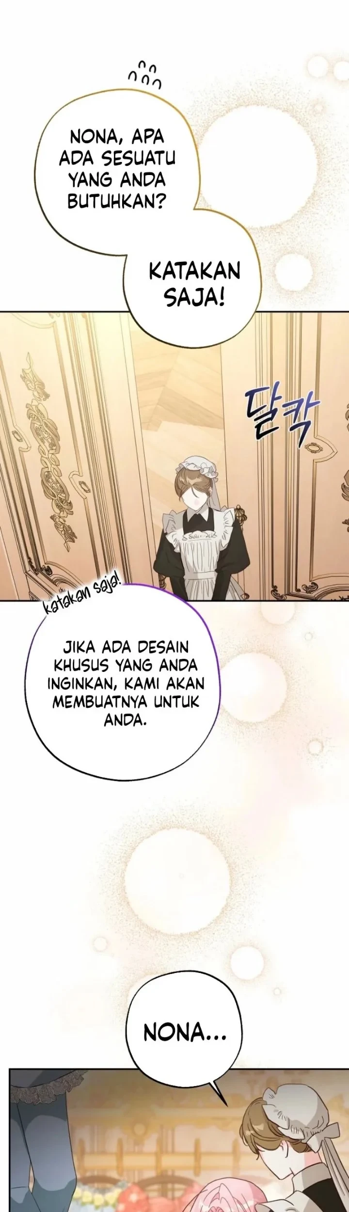 The Tyrant Brother is a Bonus Chapter 19 - halaman 26