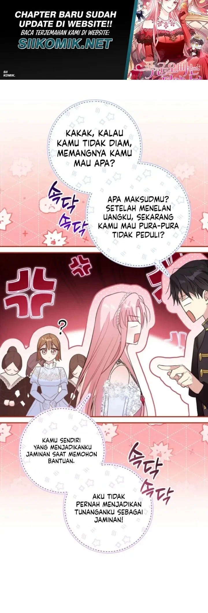 The Tyrant Brother is a Bonus Chapter 19 - halaman 3