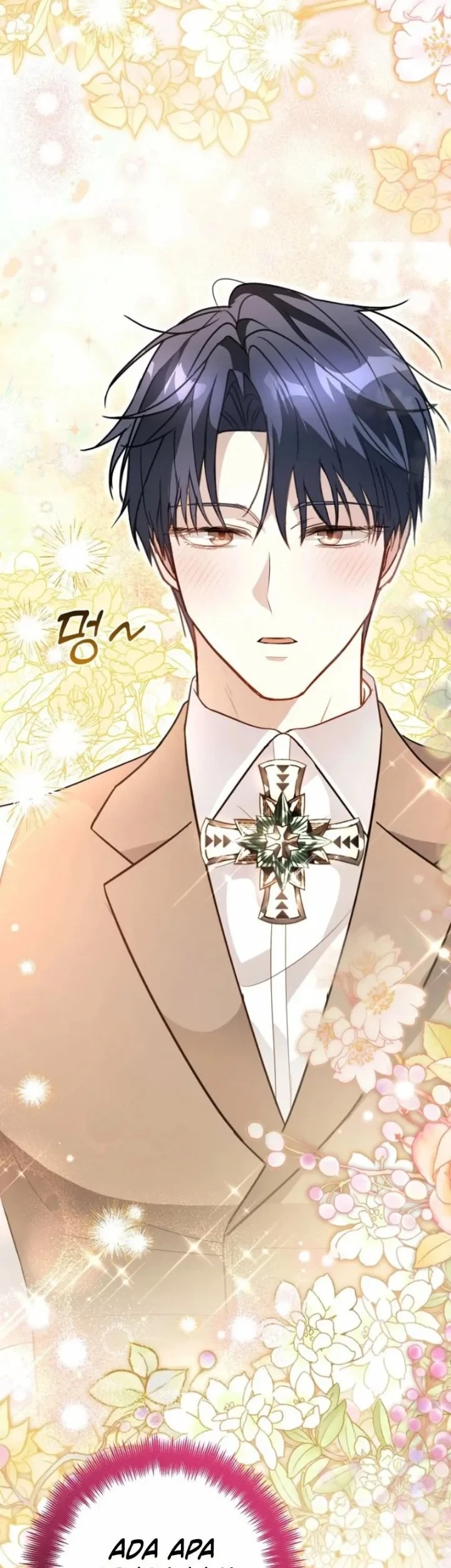 The Tyrant Brother is a Bonus Chapter 19 - halaman 5