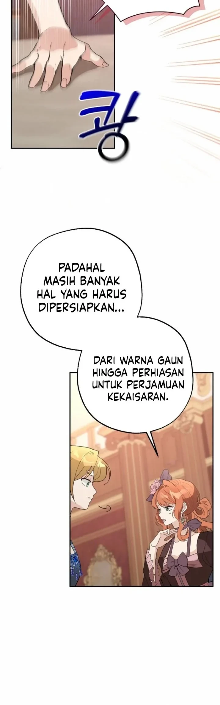 The Tyrant Brother is a Bonus Chapter 19 - halaman 58