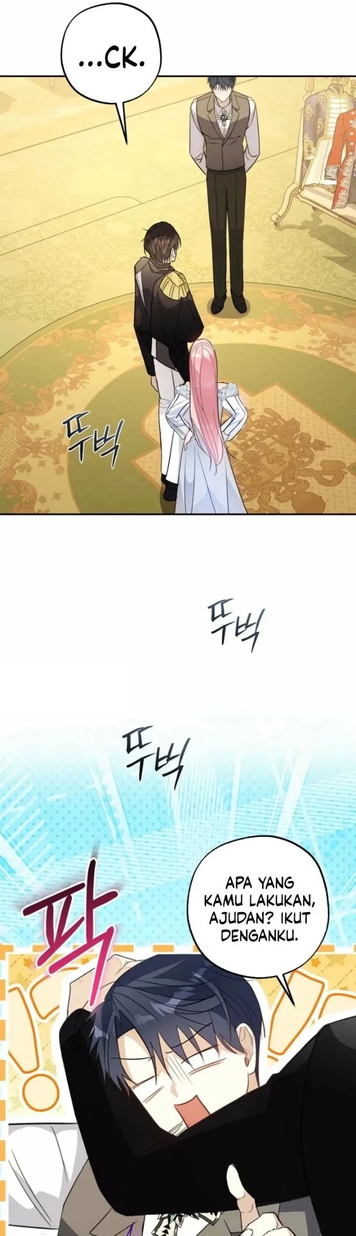 The Tyrant Brother is a Bonus Chapter 19 - halaman 7