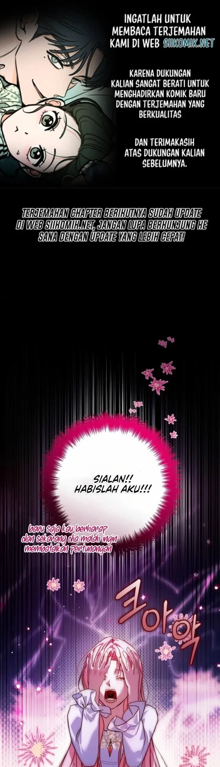 The Tyrant Brother is a Bonus Chapter 2 - halaman 1