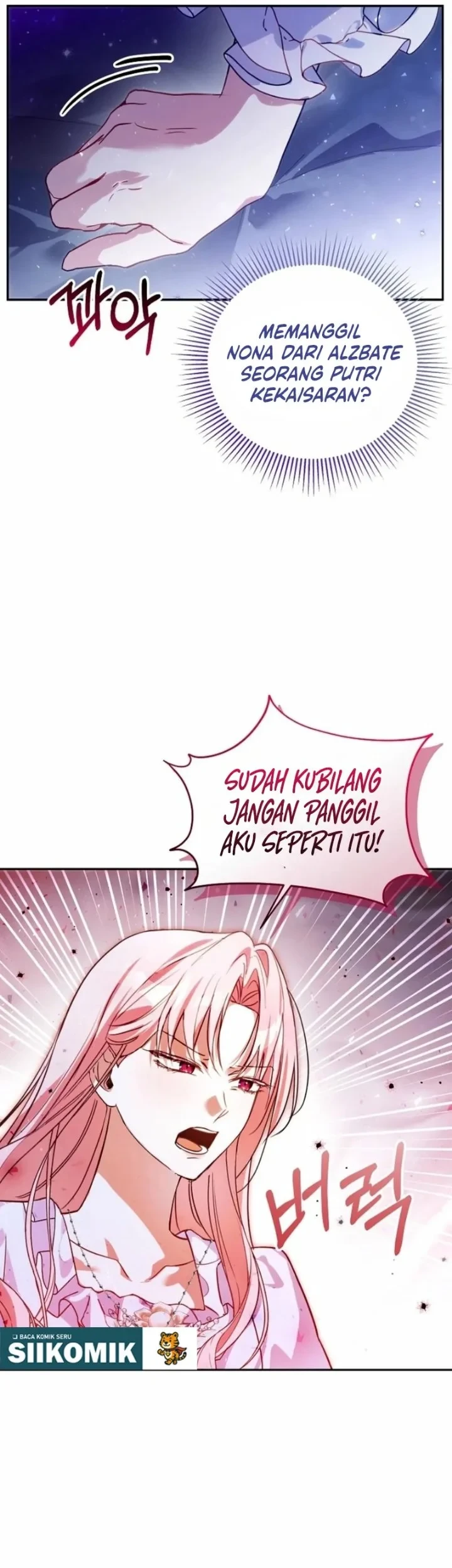 The Tyrant Brother is a Bonus Chapter 2 - halaman 24