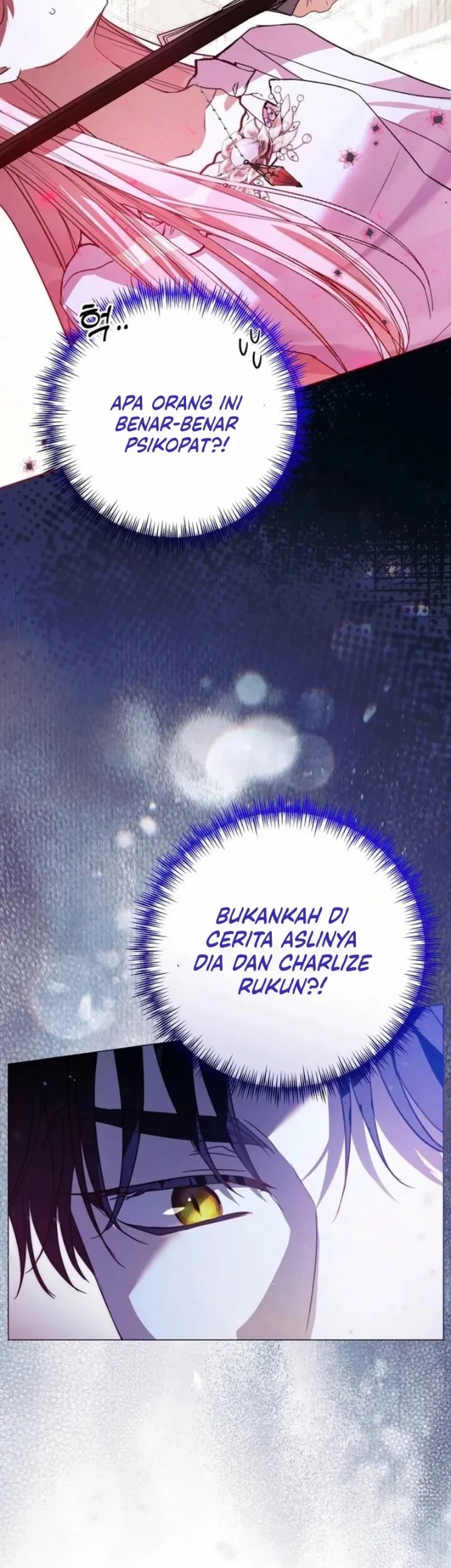 The Tyrant Brother is a Bonus Chapter 2 - halaman 29