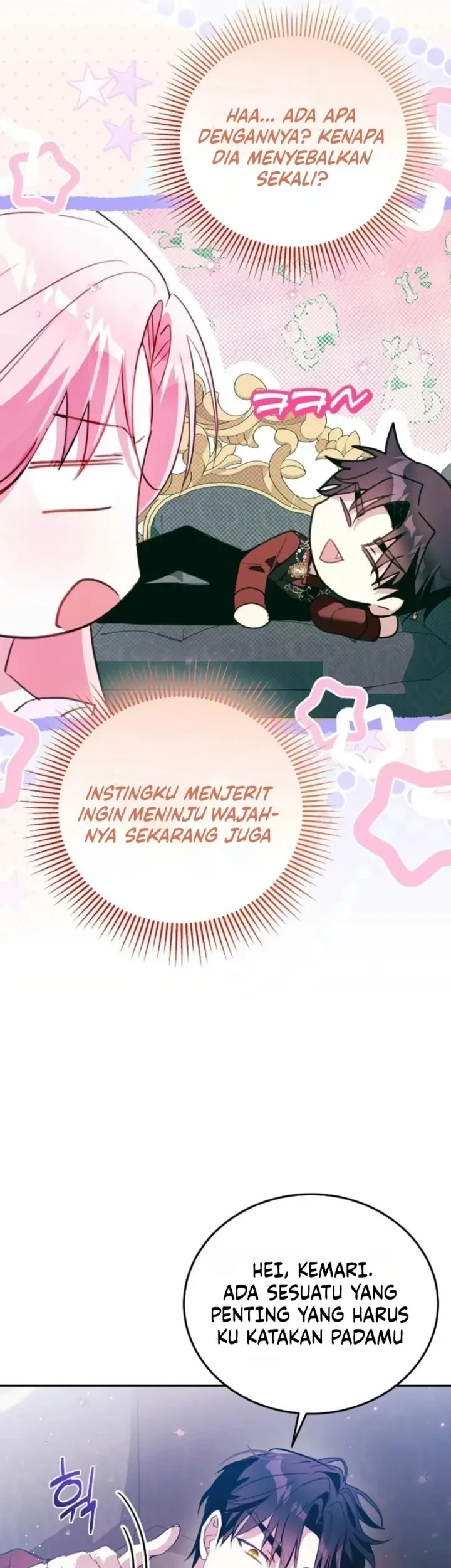 The Tyrant Brother is a Bonus Chapter 2 - halaman 32