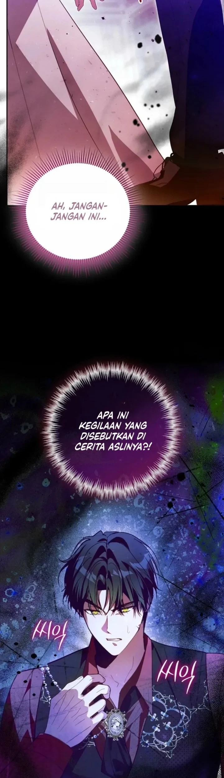 The Tyrant Brother is a Bonus Chapter 2 - halaman 43