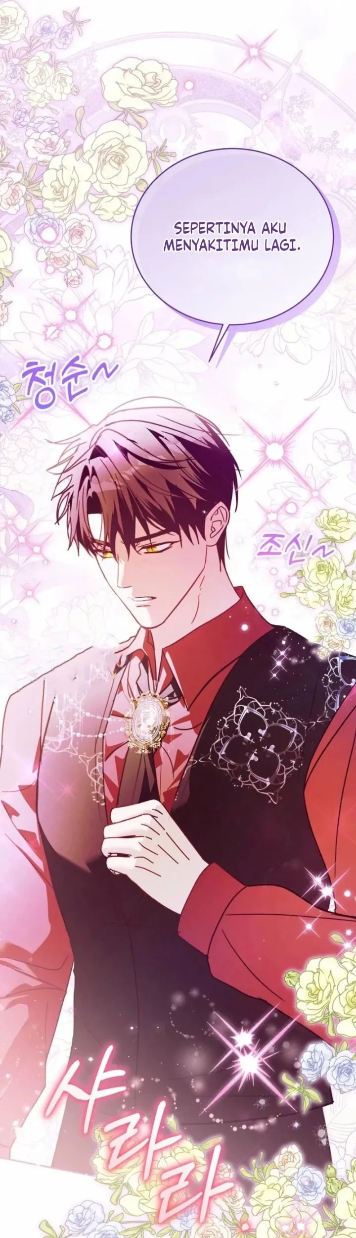 The Tyrant Brother is a Bonus Chapter 2 - halaman 62