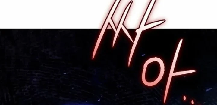 The Tyrant Brother is a Bonus Chapter 2 - halaman 64