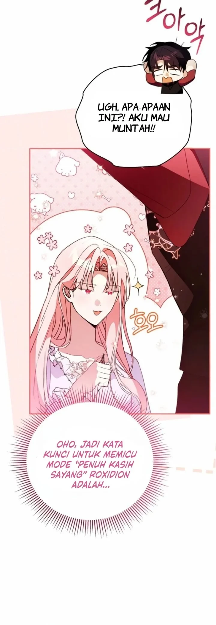 The Tyrant Brother is a Bonus Chapter 2 - halaman 67