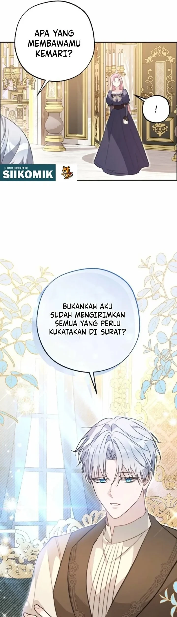 The Tyrant Brother is a Bonus Chapter 20 - halaman 12