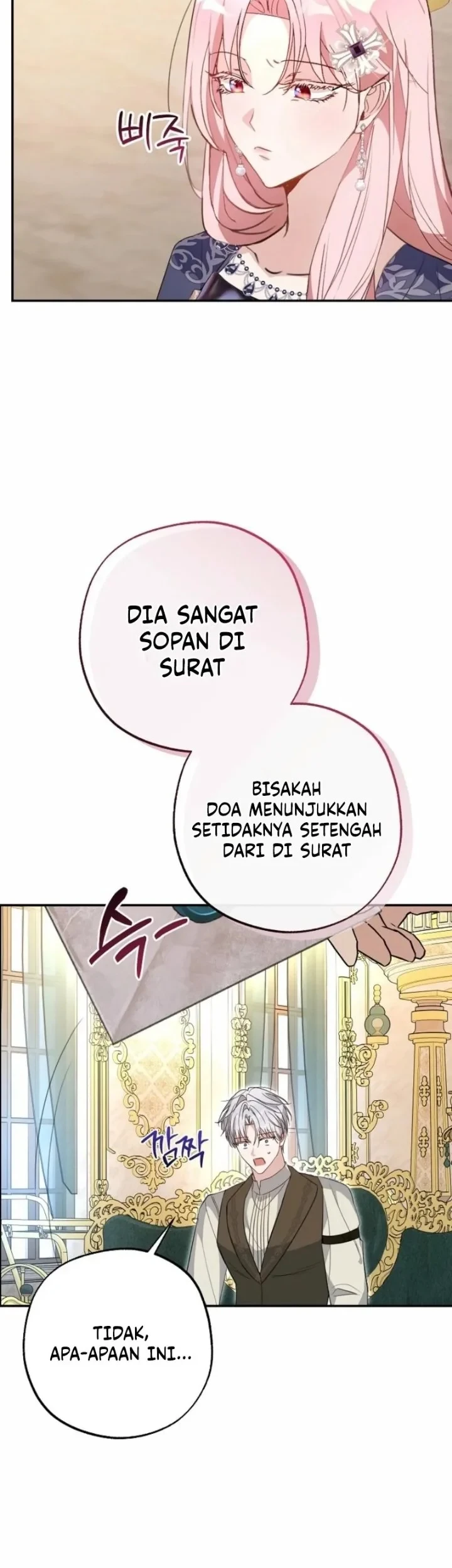The Tyrant Brother is a Bonus Chapter 20 - halaman 14