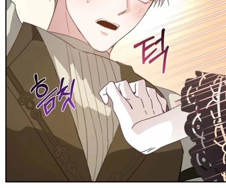 The Tyrant Brother is a Bonus Chapter 20 - halaman 19