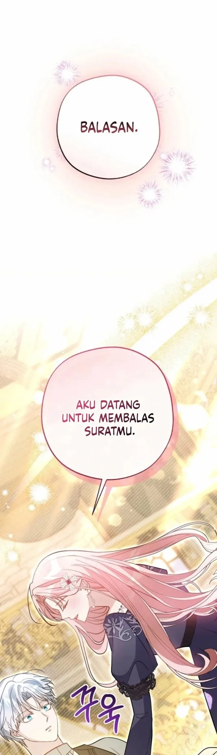 The Tyrant Brother is a Bonus Chapter 20 - halaman 20