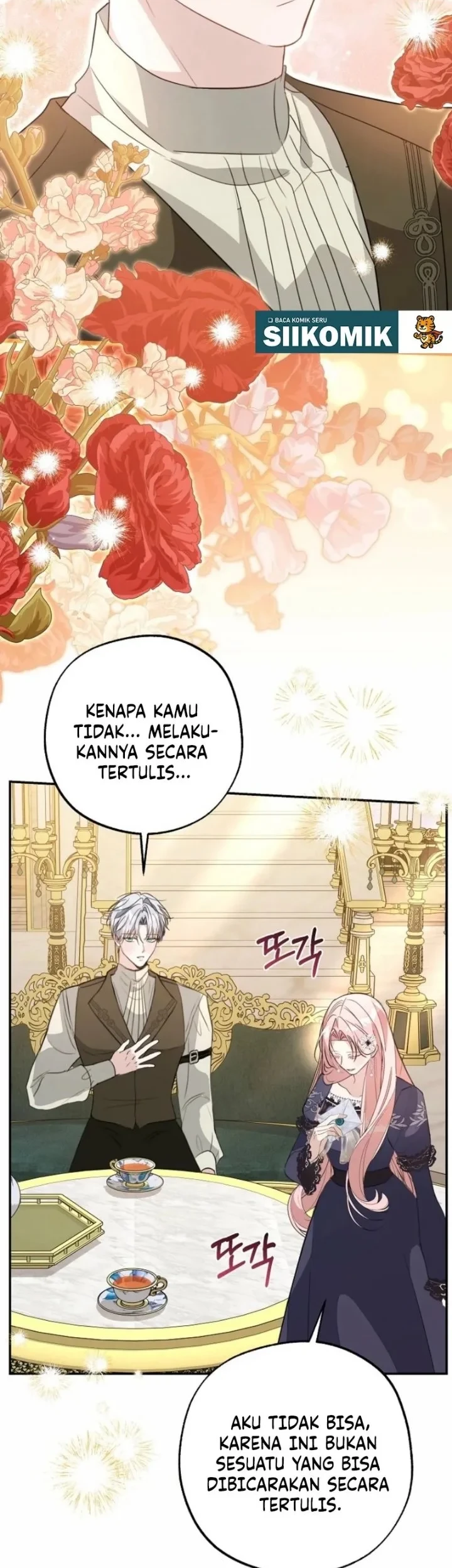 The Tyrant Brother is a Bonus Chapter 20 - halaman 22