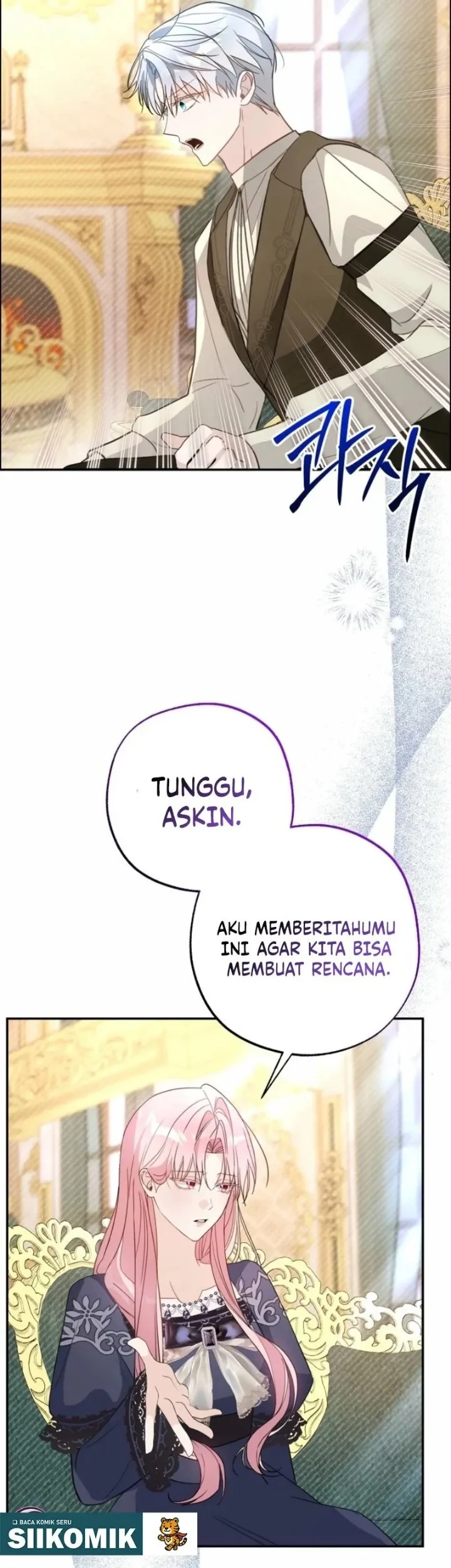 The Tyrant Brother is a Bonus Chapter 20 - halaman 27