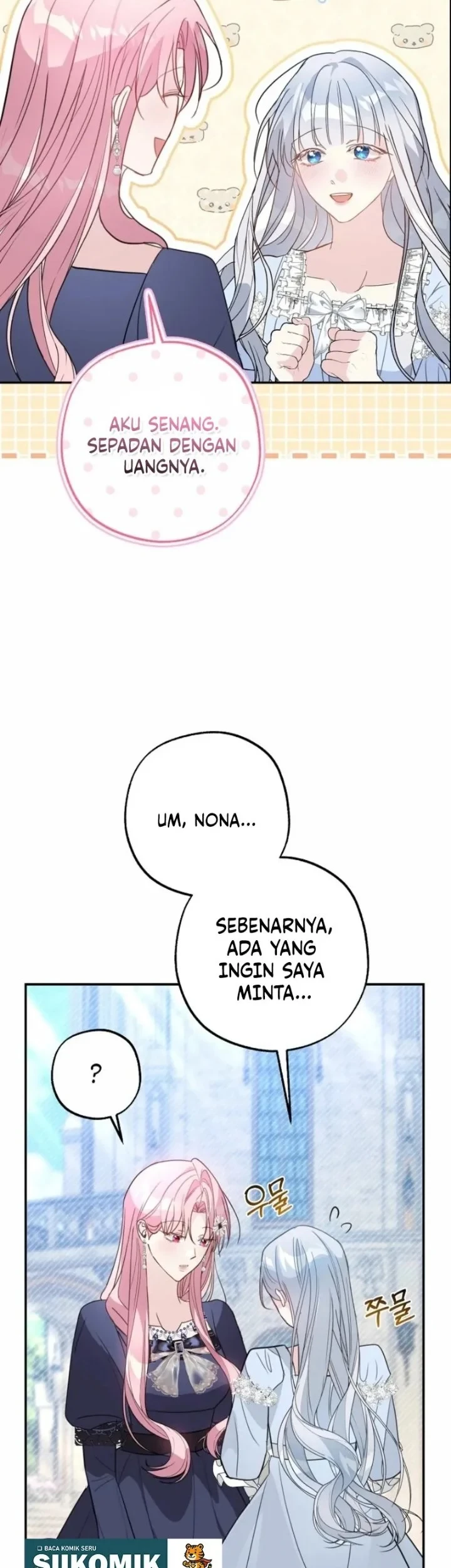 The Tyrant Brother is a Bonus Chapter 20 - halaman 49