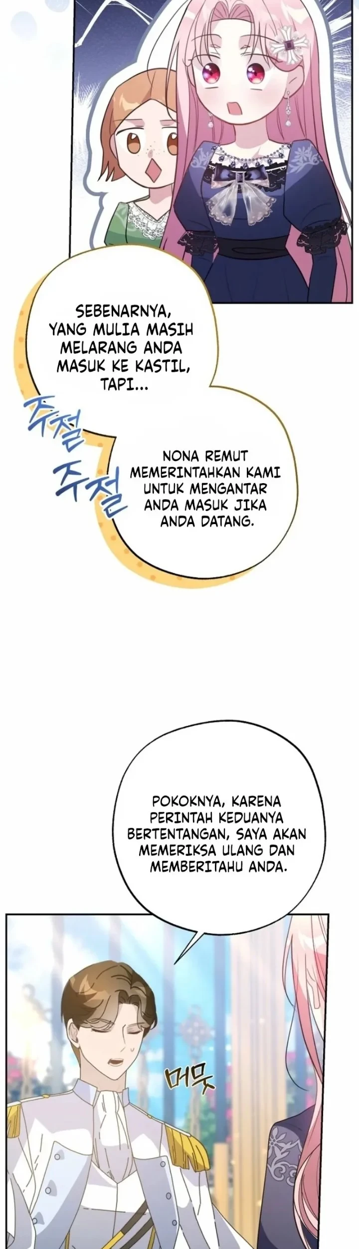 The Tyrant Brother is a Bonus Chapter 20 - halaman 6
