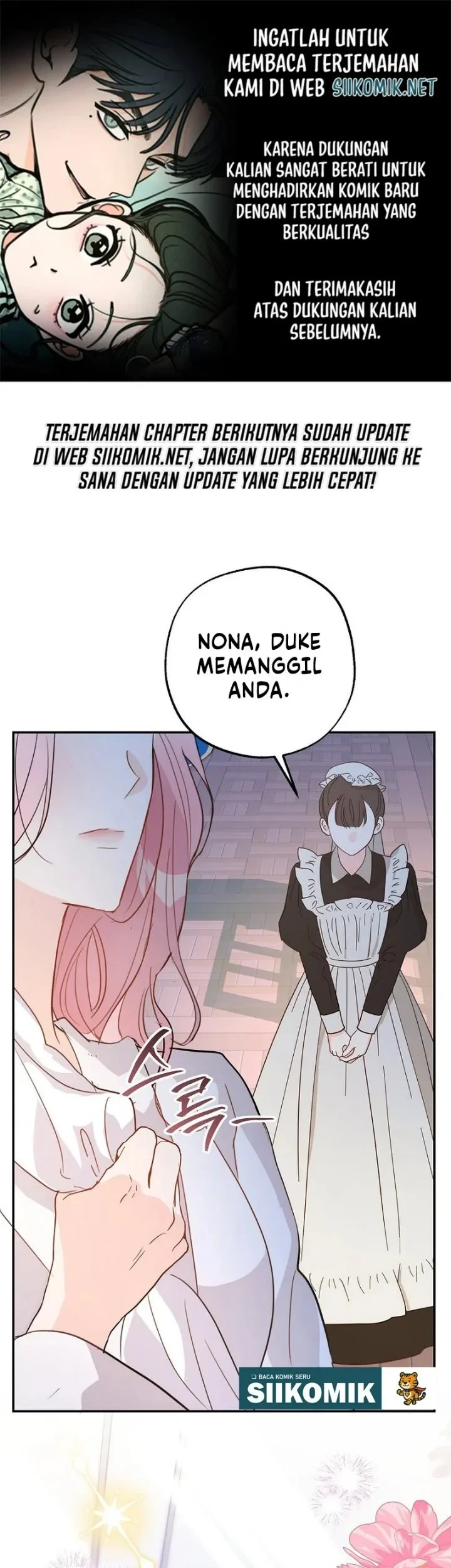 The Tyrant Brother is a Bonus Chapter 21 - halaman 1
