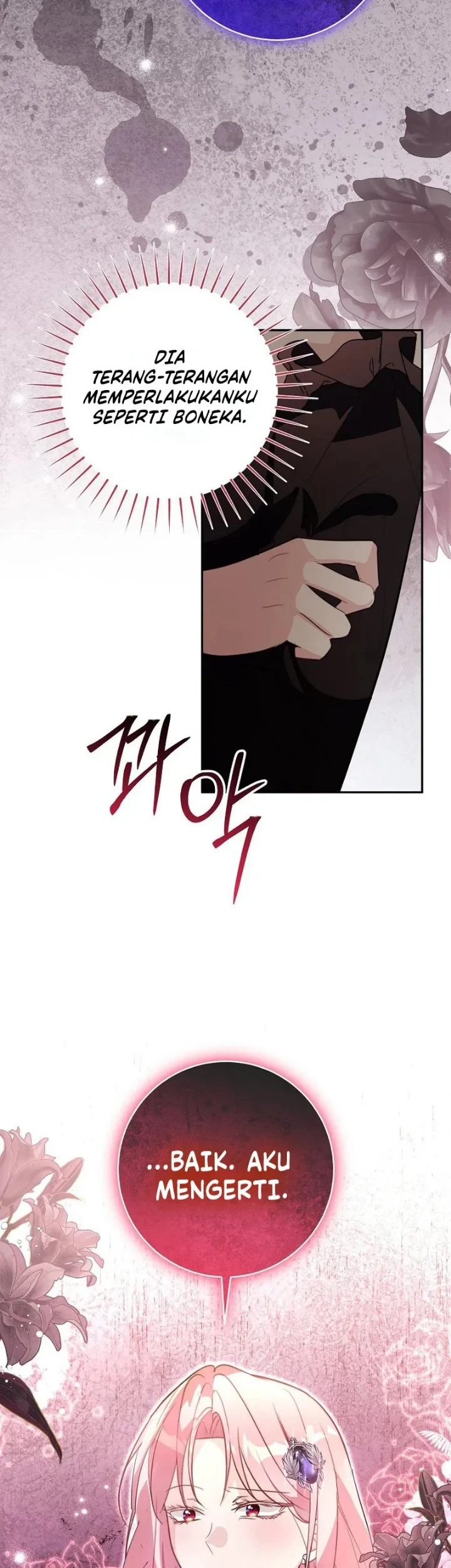 The Tyrant Brother is a Bonus Chapter 21 - halaman 12