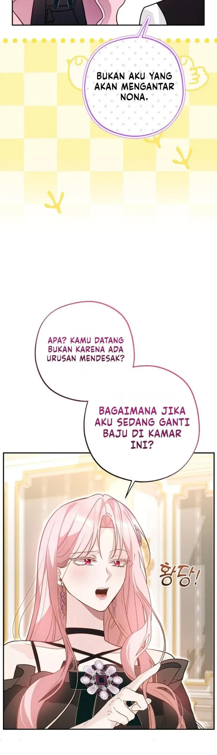 The Tyrant Brother is a Bonus Chapter 21 - halaman 19