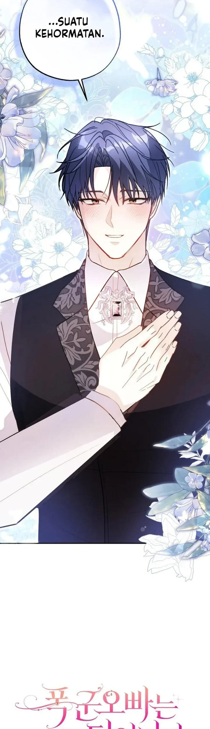 The Tyrant Brother is a Bonus Chapter 21 - halaman 34