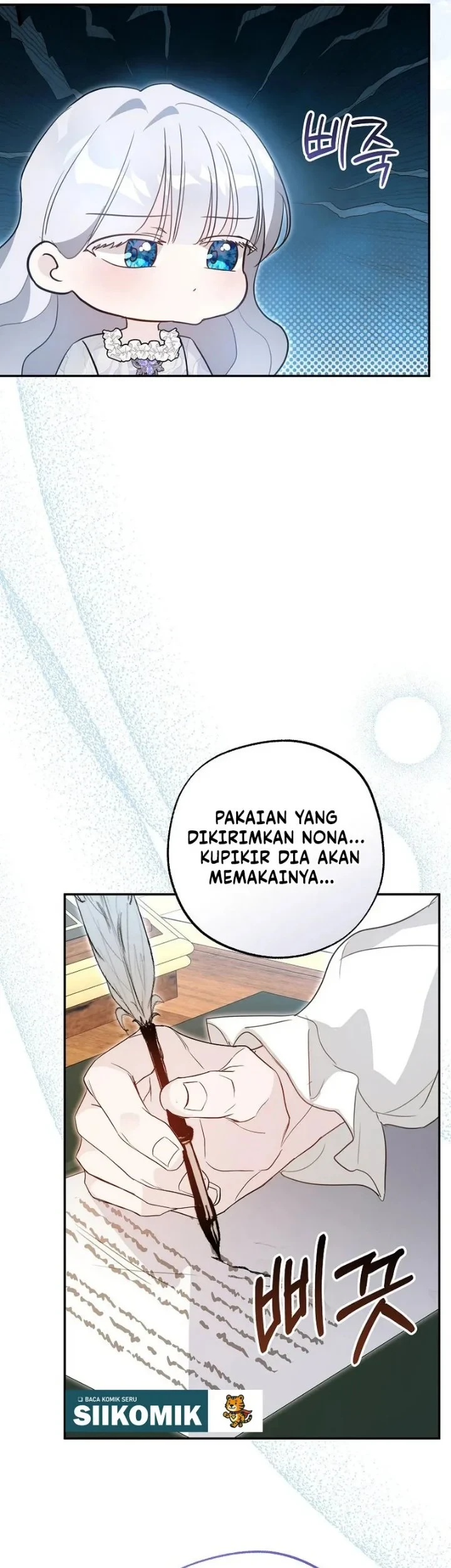 The Tyrant Brother is a Bonus Chapter 21 - halaman 39
