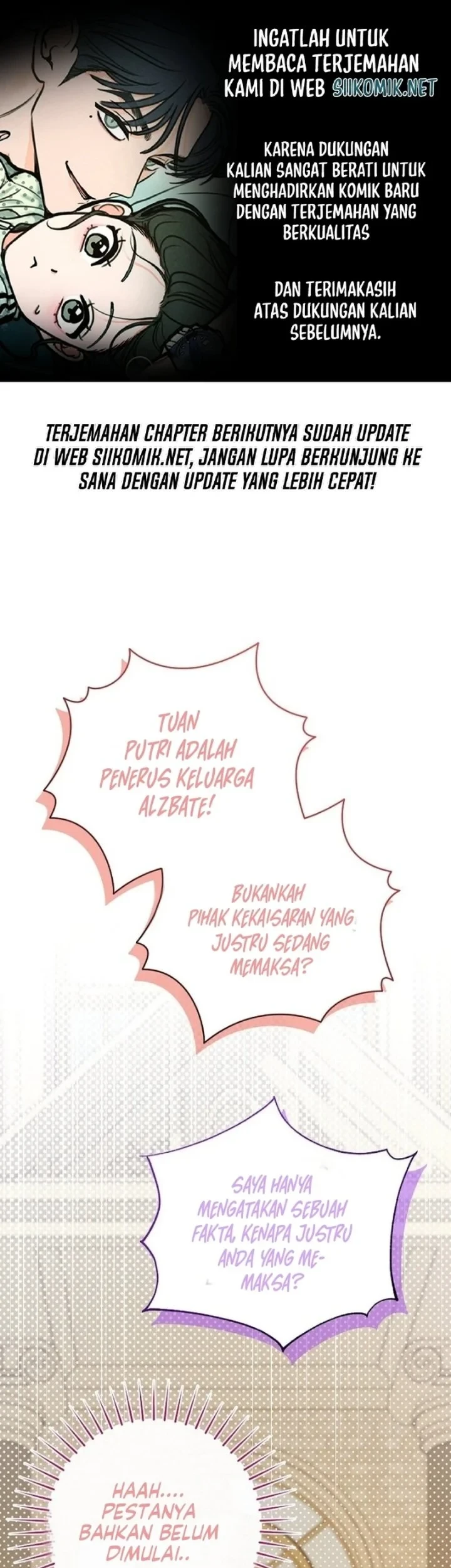 The Tyrant Brother is a Bonus Chapter 22 - halaman 1