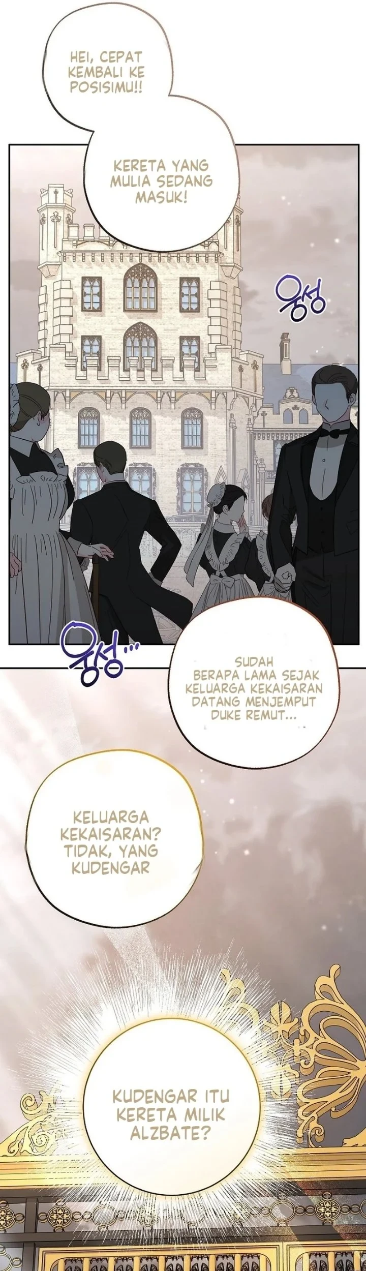 The Tyrant Brother is a Bonus Chapter 22 - halaman 12
