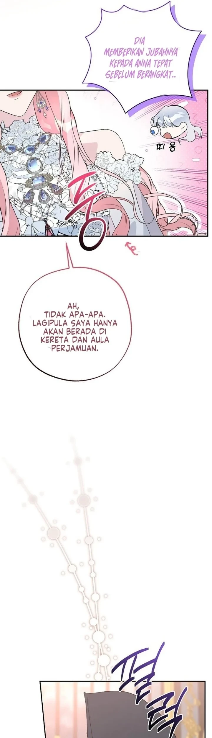 The Tyrant Brother is a Bonus Chapter 22 - halaman 28