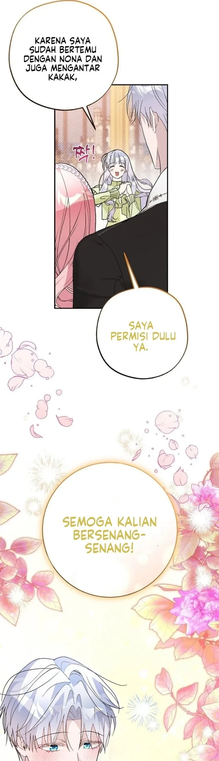 The Tyrant Brother is a Bonus Chapter 22 - halaman 31
