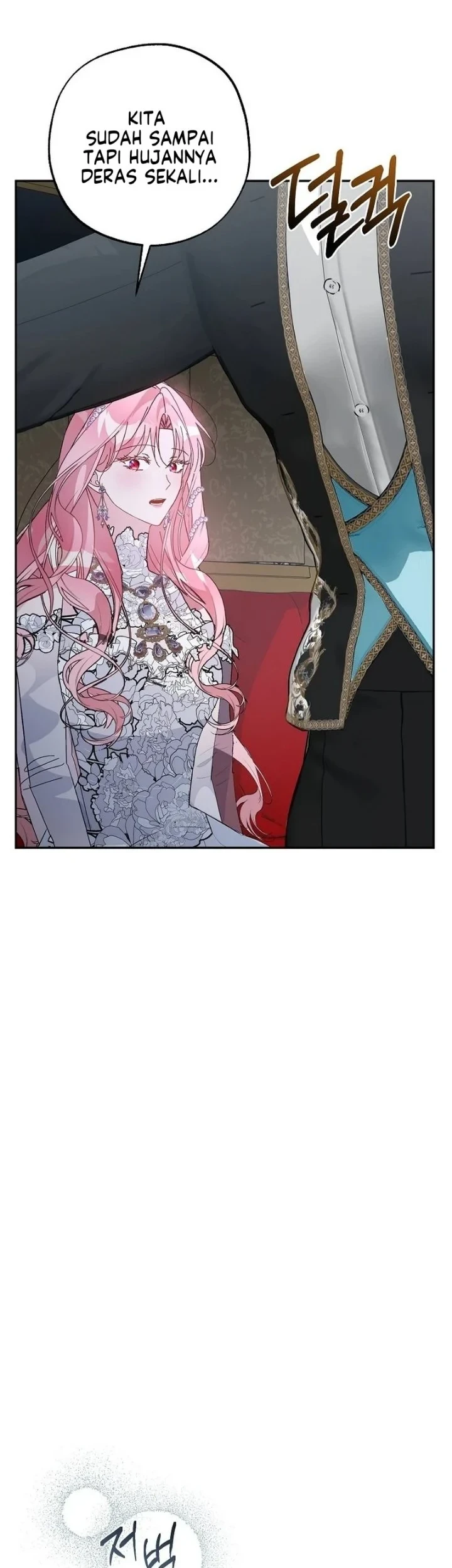 The Tyrant Brother is a Bonus Chapter 22 - halaman 36