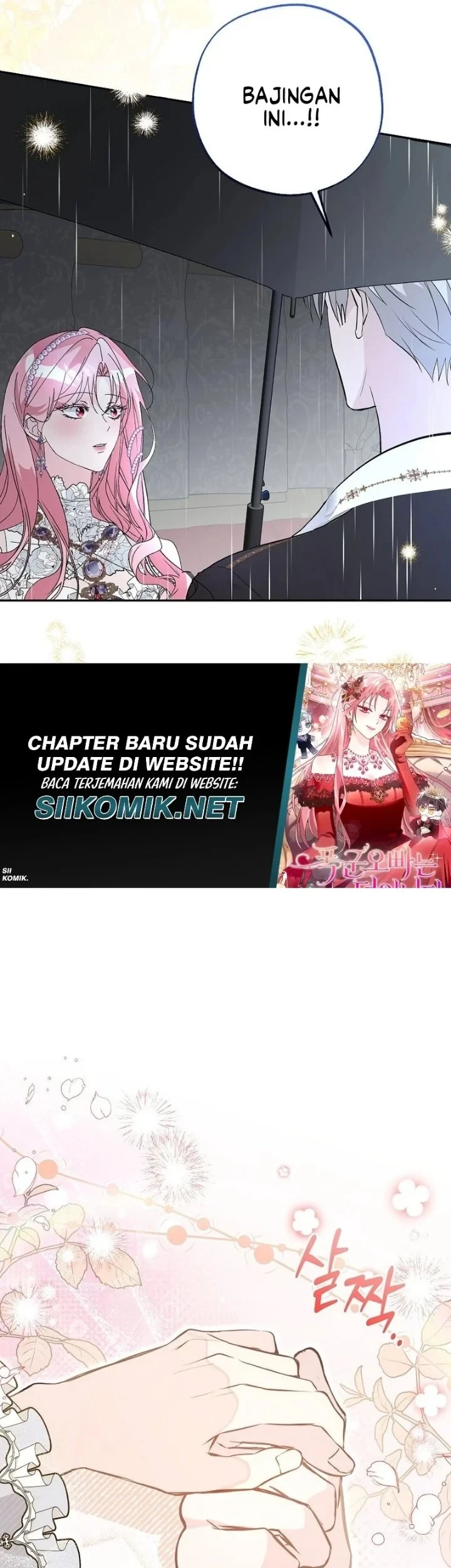The Tyrant Brother is a Bonus Chapter 22 - halaman 43