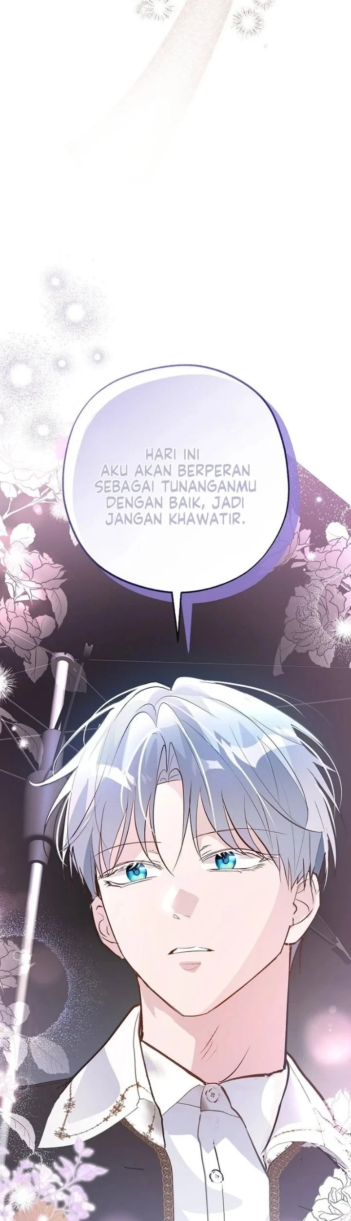 The Tyrant Brother is a Bonus Chapter 22 - halaman 45